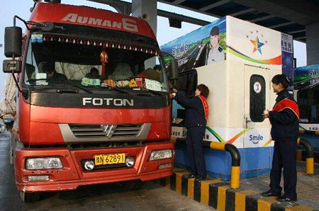 加強(qiáng)收費站地磅施工監(jiān)管