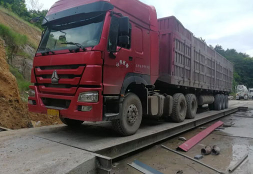 磐安某超載車憑空“消失”41噸 又是地磅遙控器！